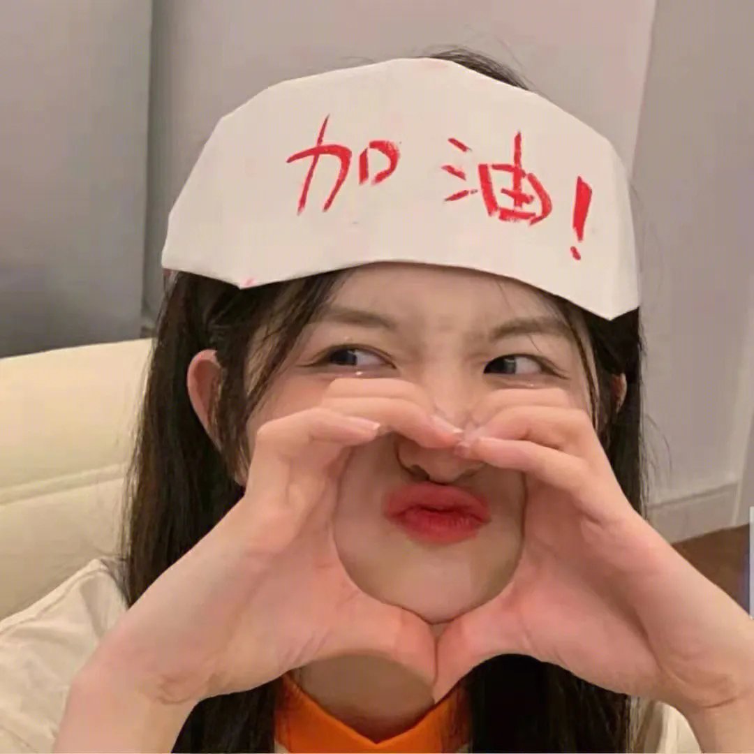 由吻生爱